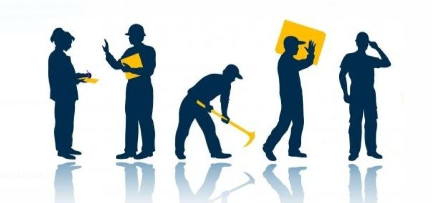 Еңбекті қорғау EK_01